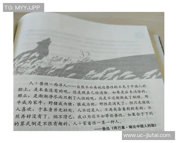 蒂格:普尔的离去意味着勇士王朝的终结与未来的迷茫 蒂格:普尔的离去意味着勇士王朝的终结与未来的迷茫