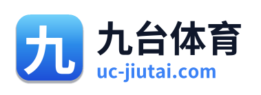 九台体育 Logo